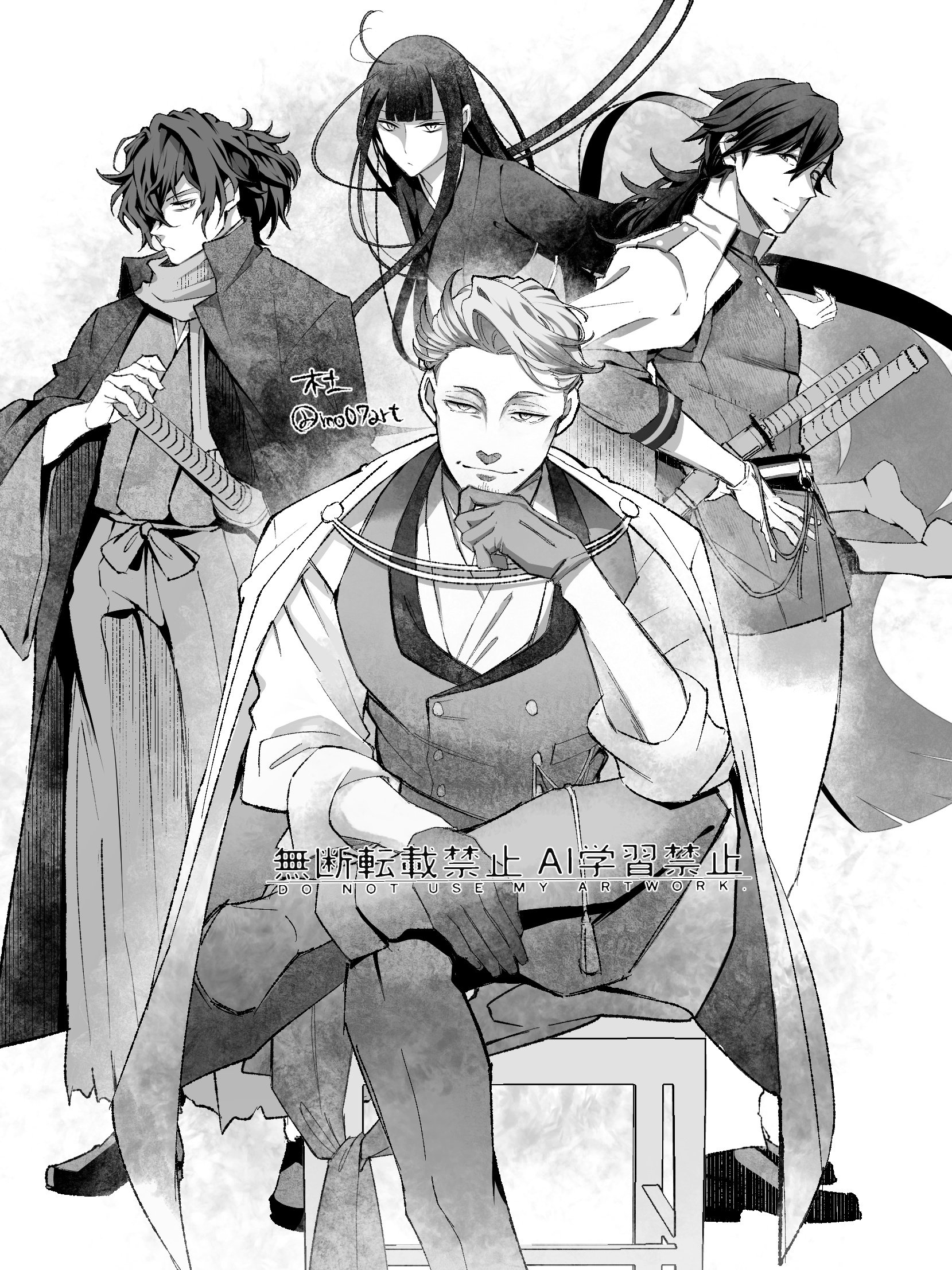 morita yuu, okada izou (fate), oryou (fate), sakamoto ryouma (fate), sakamoto ryouma (lancer) (second ascension) (fate), fate/grand order, fate (series), highres, 1girl, 3boys, blunt bangs, buttons, coat, coat on shoulders, collared vest, double-breasted, facial hair, gloves, greyscale, hair over one eye, japanese clothes, katana, katsu kaishu (fate), kimono, long hair, low ponytail, monochrome, multiple boys, old, old man, ponytail, scarf, sheath, sheathed, sword, vest, weapon