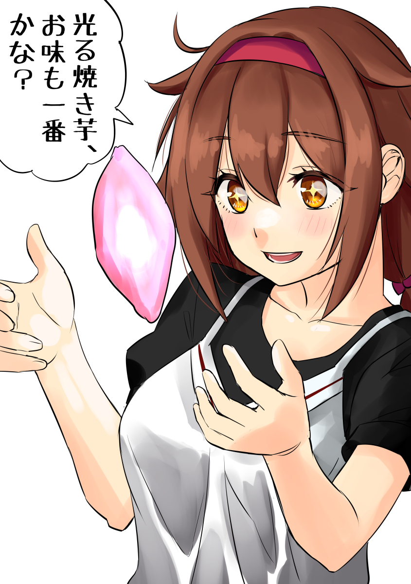 nekotarou (nktr299), shiratsuyu (autumn) (kancolle), shiratsuyu (kancolle), kantai collection, commentary request, highres, translation request, 1girl, black shirt, brown eyes, brown hair, dress, food, hairband, low twintails, red hairband, shirt, short hair, simple background, solo, sweet potato, twintails, upper body, white background, white dress