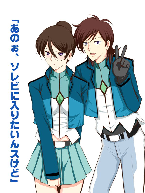 niwatori kokezou, kati mannequin, patrick colasour, gundam, gundam 00, uniform, translated, 00s, blush, brown hair, glasses, gloves, hair bun, purple eyes, short hair, single hair bun, skirt, v