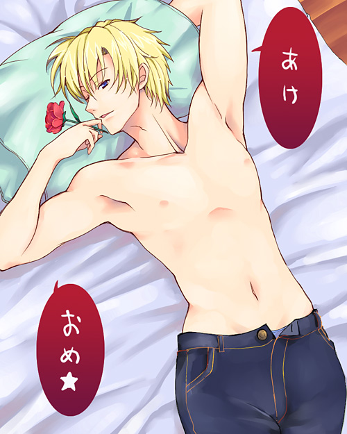 suou tamaki, ouran high school host club, artist request, source request, tagme, translation request, 00s, bed, blonde hair, flower, rose, topless female