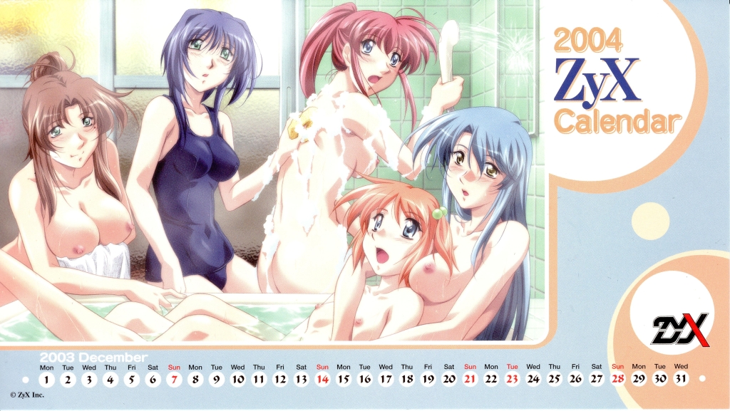 yamane masahiro, sagara arisa, sagara emiru, sagara maria, sagara ruruka, sagara sanae, sagara-san'chi no etsuraku life, sagara family, zyx, breast hold, wash, official art, 00s, 2003, 2004, 5girls, :o, ahoge, ass, back, bath, bathing, bathtub, blue eyes, blue hair, blush, breasts, brown hair, calendar, covered erect nipples, december, embarrassed, everyone, family, flat chest, from behind, green eyes, hair bobbles, hair ornament, hug, hug from behind, impossible clothes, impossible swimsuit, indoors, large breasts, long hair, looking back, mature female, mole, mole under eye, mother and daughter, multiple girls, nipples, nude, one-piece swimsuit, orange hair, pink hair, ponytail, reclining, school swimsuit, short hair, short twintails, shower head, siblings, sideboob, sisters, sitting, sitting on lap, sitting on person, soap, submerged, surprised, swimsuit, towel, twintails, water, wet, yellow eyes