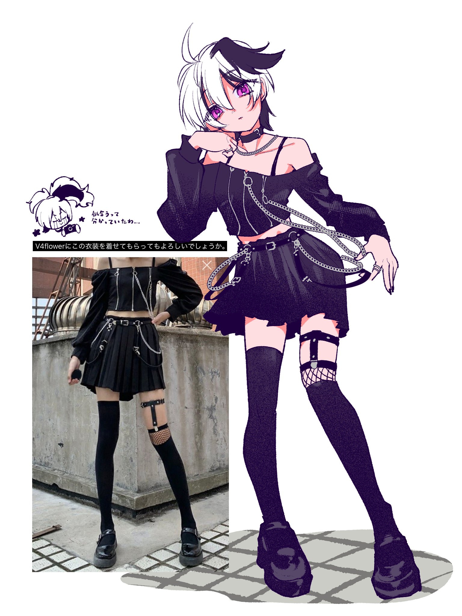 epu (epupu san), flower (vocaloid), flower (vocaloid3), flower (vocaloid4), vocaloid, highres, 1girl, asymmetrical legwear, bare shoulders, belt, black belt, black collar, black hair, black shirt, black shoes, black skirt, black thighhighs, bra strap, closed mouth, collar, crop top, fishnet thighhighs, fishnets, full body, garter belt, garter straps, hair between eyes, head rest, looking at viewer, multicolored hair, o-ring, o-ring belt, off-shoulder shirt, off shoulder, purple eyes, reference inset, shirt, shoes, short hair, skirt, solo, standing, streaked hair, thighhighs, uneven legwear, white hair, zettai ryouiki