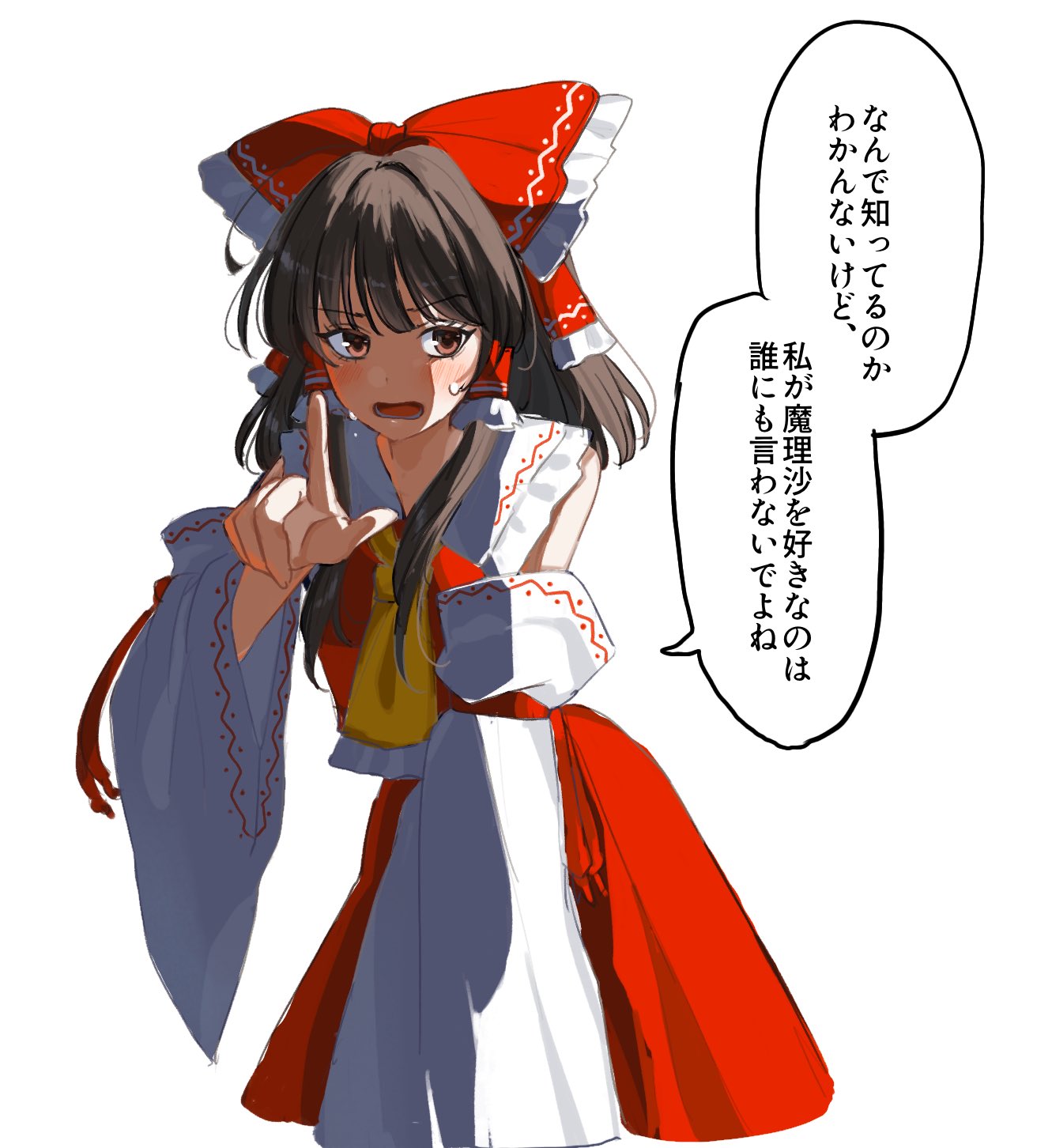 mati100311, hakurei reimu, touhou, commentary request, highres, translation request, 1girl, ascot, blush, bow, brown eyes, brown hair, detached sleeves, frilled bow, frilled hair tubes, frills, hair bow, hair tubes, implied yuri, long hair, looking at viewer, open mouth, pointing, pointing at viewer, red bow, red skirt, simple background, skirt, skirt set, solo, speech bubble, sweat, white background, yellow ascot