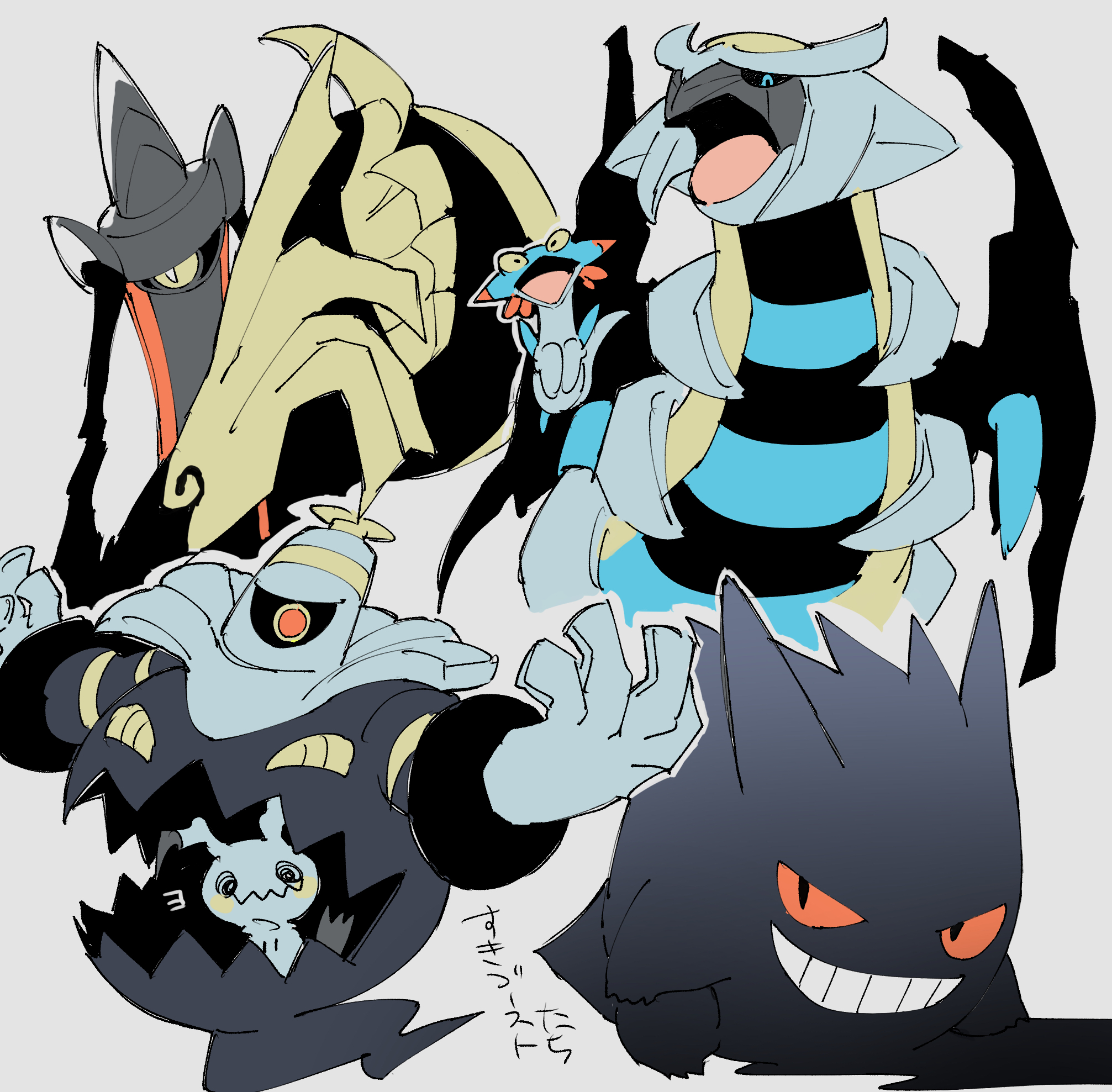 zumu (quw87), aegislash, dreepy, gengar, giratina, giratina (altered), mimikyu, nintendo, pokemon, highres, alternate color, colored sclera, creature, creature focus, cyclops, dragon, gen 1 pokemon, gen 4 pokemon, gen 6 pokemon, gen 7 pokemon, gen 8 pokemon, legendary pokemon, one-eyed, open mouth, pokemon (creature), red eyes, red sclera, shadow, shiny pokemon, sword, weapon, wings
