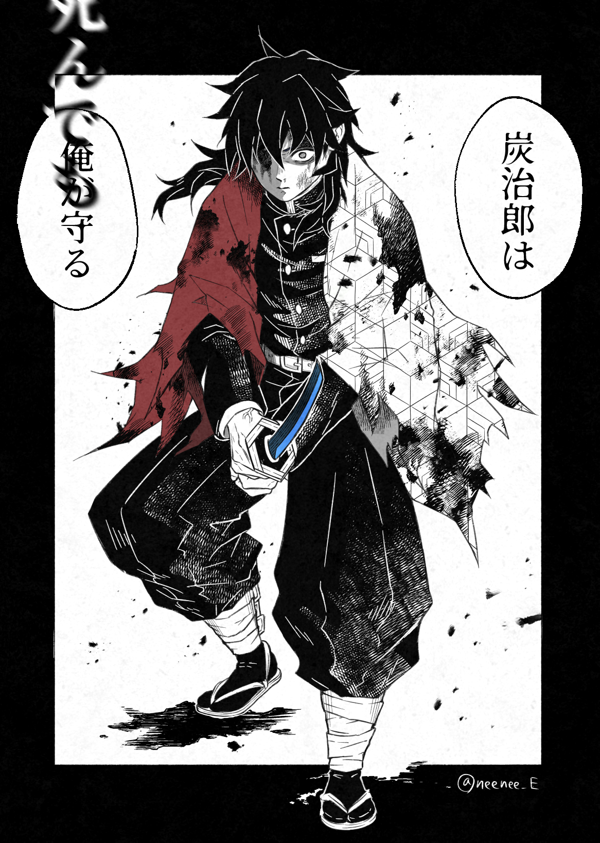 brandishe, tomioka giyuu, kimetsu no yaiba, highres, translation request, 1boy, belt, black hair, black jacket, black pants, blood, blood on clothes, blue eyes, buttons, demon slayer uniform, full body, hair over one eye, haori, high collar, holding, holding sword, holding weapon, jacket, japanese clothes, katana, kikkoumon, looking at viewer, low ponytail, male focus, one eye covered, pants, pointing, pointing at viewer, ponytail, print haori, red haori, solo, speech bubble, spiked hair, sword, torn clothes, twitter username, weapon, white belt