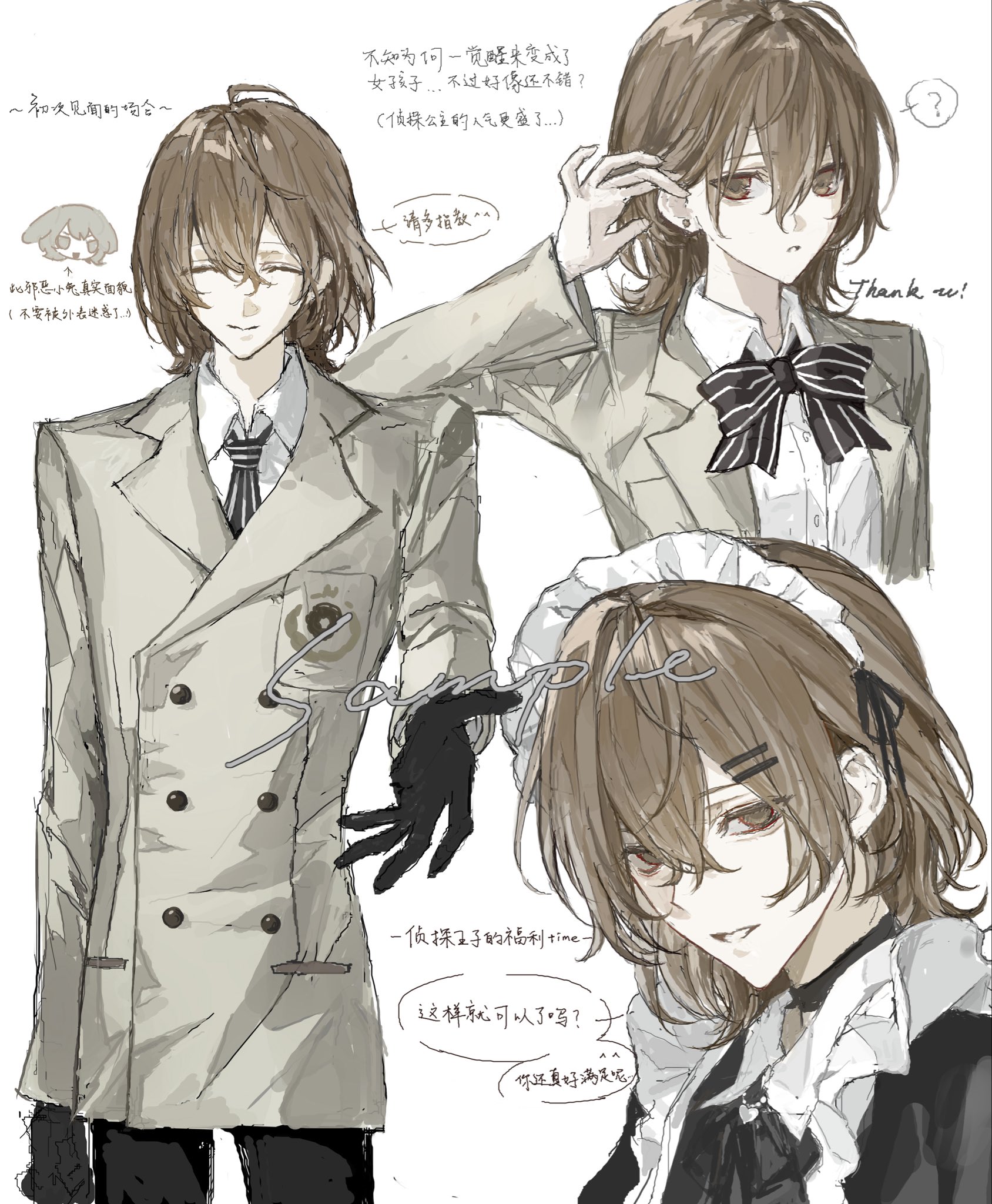 akechi gorou, persona, persona 5, highres, translation request, 1boy, 1girl, ?, ahoge, alternate costume, arm at side, arrow (symbol), black bow, black choker, black gloves, black necktie, black pants, black shirt, bow, breasts, brown eyes, brown hair, buttons, chibi, chibi inset, choker, closed eyes, closed mouth, cowboy shot, cropped shoulders, crossdressing, crossdressing (mtf), double-breasted, earrings, enmaided, facing viewer, genderswap, genderswap (mtf), gloves, grey jacket, hair between eyes, hair ornament, hairband, hairclip, hand on own ear, hand up, jacket, jewelry, konosekaino920, looking at viewer, maid, maid headdress, medium breasts, multiple views, necktie, open clothes, open jacket, outstretched arm, pants, parallel hairclips, parted lips, portrait, reaching, reaching towards viewer, sample watermark, shirt, short hair, simple background, smile, spoken question mark, striped bow, striped clothes, stud earrings, thank you, vertical-striped clothes, vertical-striped necktie, watermark, white background, white hairband, white shirt