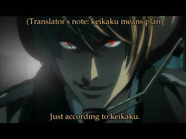 yagami light, death note, screencap, anime screenshot, 00s, 1boy, fansub, just as planned (meme), letterboxed, male focus, meme, solo, subtitled