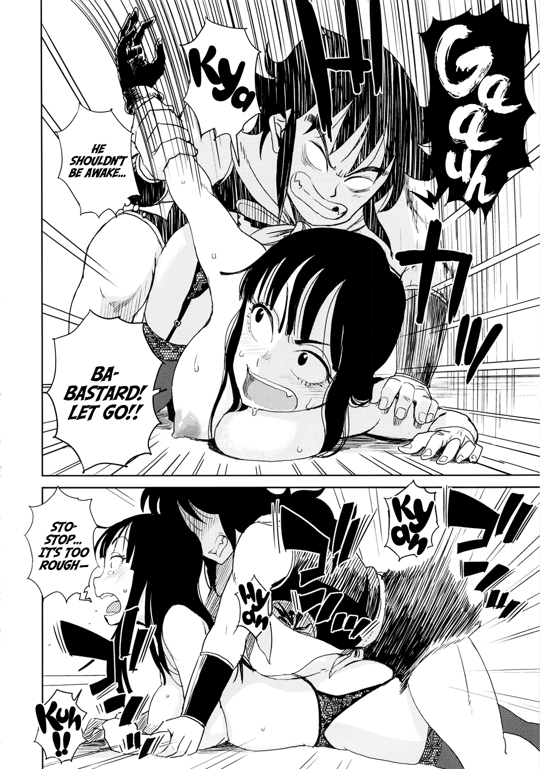 Rule34 – If it exists, there is porn of it / mai (dragon ball), yamcha / 193020