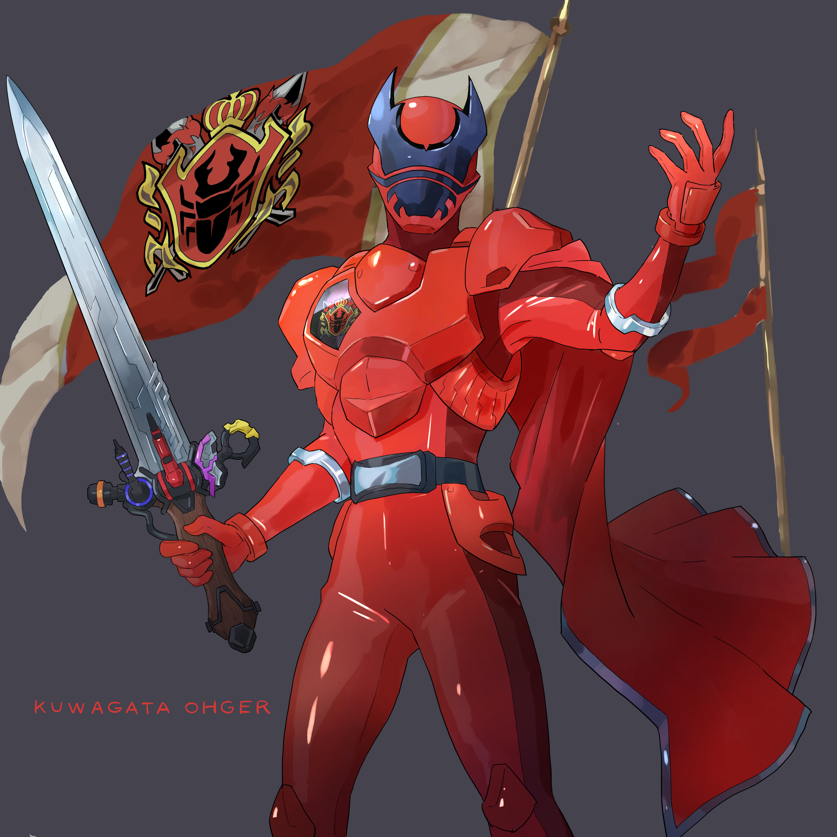 tetena18, kuwagata ohger, ohsama sentai king-ohger, super sentai, absurdres, commentary, highres, 1boy, belt, cape, character name, flag, grey background, holding, holding sword, holding weapon, male focus, ohgercalibur, red cape, side cape, sword, weapon