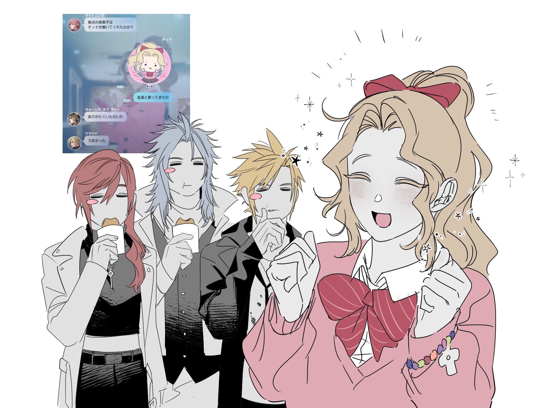ddb 000, cloud strife, lightning farron, tina branford, warrior of light (ff1), final fantasy, final fantasy i, final fantasy vi, final fantasy vii, final fantasy xiii, highres, 2boys, 2girls, bead bracelet, beads, black jacket, black pantyhose, black shirt, black shorts, black vest, blonde hair, blush, blush stickers, bow, bowtie, bracelet, chewing, closed eyes, coat, collared shirt, cowboy shot, crop top, dialogue box, dissidia duellum final fantasy, eating, food, food in mouth, game screenshot inset, grey hair, hair between eyes, holding, holding food, jacket, jewelry, lightning, long hair, midriff, multiple boys, multiple girls, official alternate costume, open mouth, pantyhose, parted bangs, pink hair, pink sweater, ponytail, popped collar, print shirt, red bow, red bowtie, scarf, shirt, shirt under sweater, short hair, shorts, single blush sticker, smile, sparkle, spiked hair, sweater, vest, wavy hair, white background, white coat, white shirt, wiping mouth