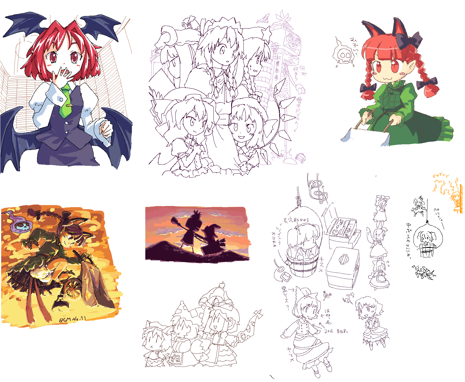 kiriu, chen, flandre scarlet, hong meiling, izayoi sakuya, kaenbyou rin, kirisame marisa, kisume, koakuma, kurodani yamame, mizuhashi parsee, patchouli knowledge, remilia scarlet, yakumo ran, yakumo yukari, touhou, bad id, bad pixiv id, highres, 6+girls, ^ ^, animal ears, bat wings, blonde hair, bloomers, blouse, braid, cat ears, cat girl, character name, closed eyes, covering own mouth, dress, female focus, from side, hair intakes, hand over own mouth, hat, head wings, mob cap, multiple girls, multiple tails, oekaki, pinafore dress, rabbit tail, red hair, shirt, side braids, sleeveless, sleeveless dress, tail, tie clip, twin braids, two tails, underwear, vest, waistcoat, white bloomers, white shirt, wings