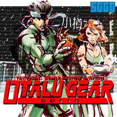 meryl silverburgh, solid snake, metal gear (series), metal gear solid, sega, segagaga, lowres, crab, pun