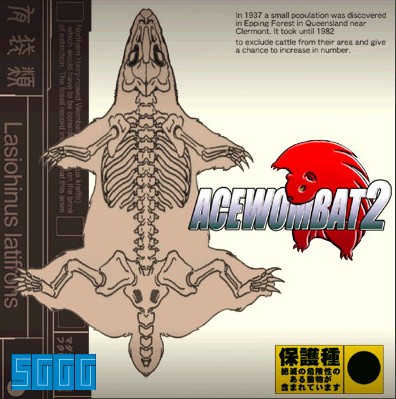 ace combat, sega, segagaga, lowres, cross-section, no humans, parody, skeleton, wombat