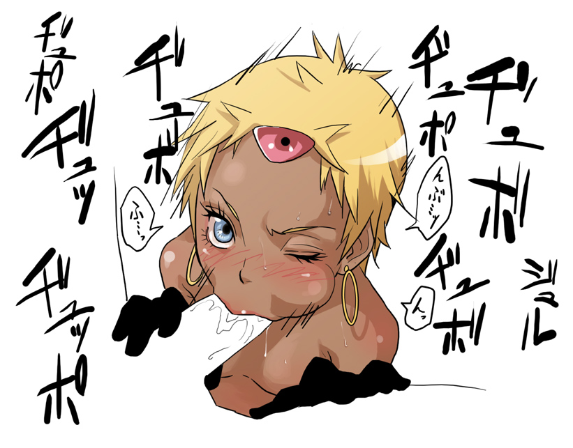 gujira, chat (tales), tales of (series), tales of eternia, bad id, bad pixiv id, 00s, 1girl, :>=, blonde hair, blush, cheek bulge, dark skin, fellatio, one eye closed, oral, penis, short hair, solo focus, uncensored, white background, wink