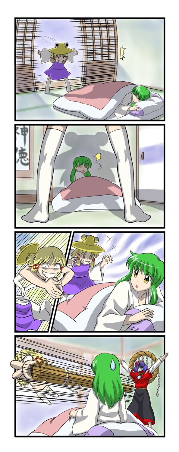 satsuki hare shin, satsuki harunobu, godman, kochiya sanae, moriya suwako, yasaka kanako, go! godman, lupin iii, toho, touhou, highres, blonde hair, blue hair, comic, failure, female focus, green hair, kaijin, long sleeves, lupin dive, parody, seijin, silent comic, sweatdrop, thighhighs, yellow eyes, you gonna get raped