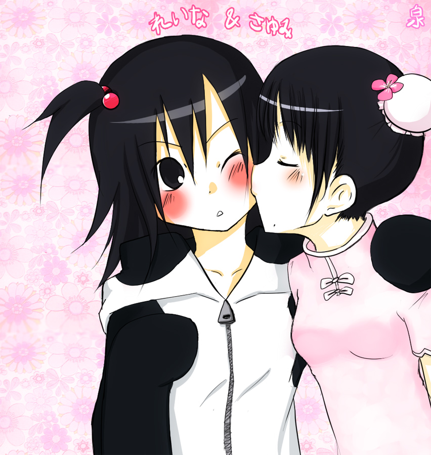 izumi (q!), michishige sayumi, tanaka reina, hello! project, morning musume, bad id, bad pixiv id, 2girls, ;o, black eyes, black hair, blush, china dress, chinese clothes, collarbone, dress, frills, jacket, kiss, multiple girls, one eye closed, parted lips, short hair, side ponytail, track jacket, upper body, yuri, zipper