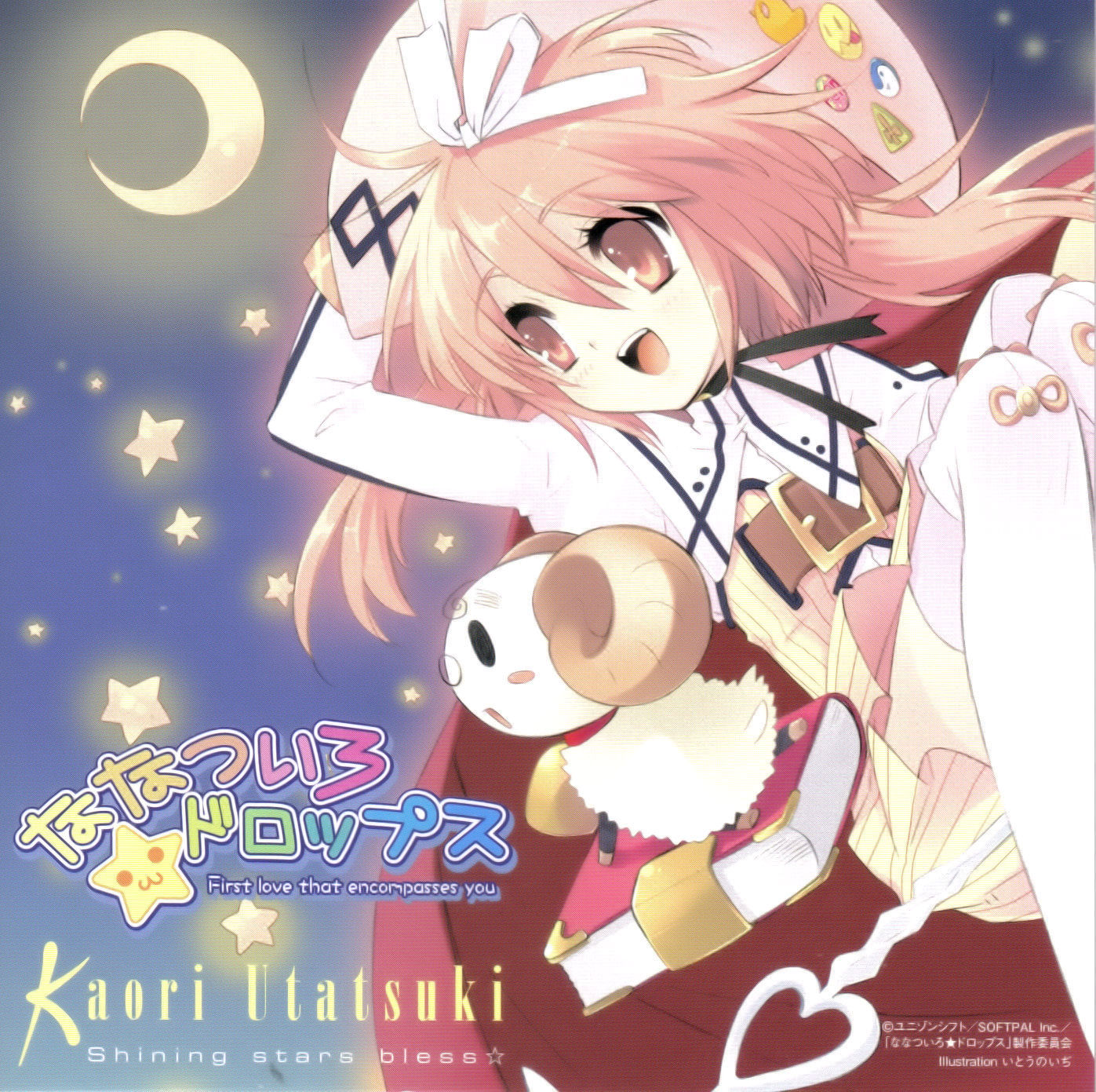 ito noizi, akihime sumomo, nanatsuiro drops, highres, scan, 00s, 1girl, :d, arm up, belt, beret, brown hair, buckle, creature, crescent moon, dress, female focus, hat, horns, long hair, long sleeves, moon, open mouth, pink hair, smile, solo, very long hair, white dress