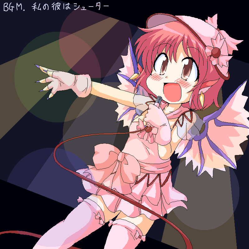 geetsu, mystia lorelei, touhou, 1girl, female focus, gloves, microphone, music, singing, solo, standing, thighhighs, zettai ryouiki