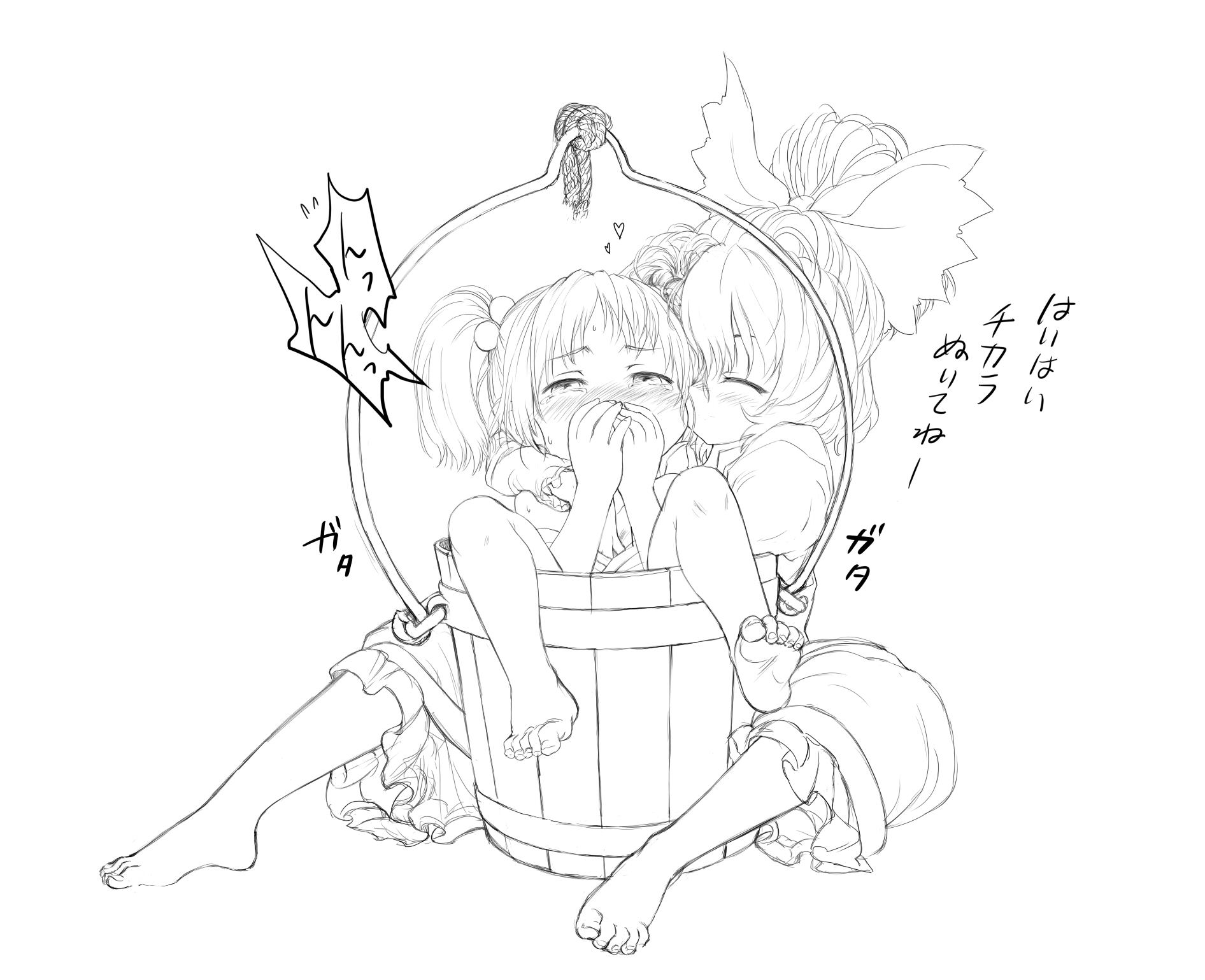 kiriu, kisume, kurodani yamame, touhou, bad id, bad pixiv id, highres, 2girls, barefoot, blush, bucket, feet, female focus, greyscale, loli, monochrome, multiple girls, petite, ribbon, short hair, tears, yuri