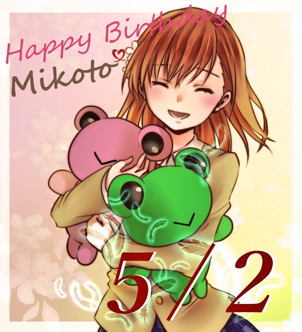 negiko123123, gekota, misaka mikoto, pyonko, toaru kagaku no railgun, toaru majutsu no index, commentary request, partial commentary, 1girl, :>, :d, asymmetrical bangs, birthday date, blazer, blue skirt, blush, brown hair, brown jacket, buttons, character name, closed eyes, collared shirt, feathers, floral background, flower, flower hairpin, hair between eyes, hair flower, hair ornament, happy, happy birthday, heart, holding, holding stuffed toy, jacket, long sleeves, medium hair, open mouth, plaid clothes, plaid skirt, school uniform, shirt, skirt, smile, solo, stuffed animal, stuffed frog, stuffed toy, tokiwadai school uniform, upper body, white flower, white shirt, winter uniform