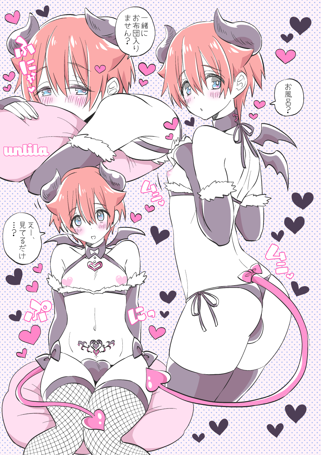nagano rira, hibiki yuuta, gridman universe, ssss.gridman, commentary request, highres, 1boy, artist name, ass, back, bat wings, blue eyes, blush, bulge, covered erect nipples, crossdressing, crossdressing (mtf), demon boy, demon horns, elbow gloves, fingerless gloves, fishnet thighhighs, fishnets, gloves, heart, heart tail, horns, hugging object, looking at viewer, male focus, multiple views, nipples, orange hair, panties, pasties, pillow, pillow hug, sitting, speech bubble, tail, thighhighs, trap, underwear, wings