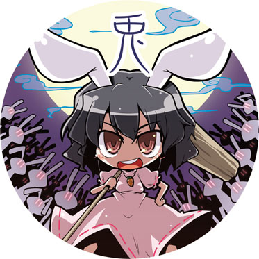 akaneya, inaba tewi, touhou, bad id, bad pixiv id, lowres, 1girl, animal ears, black hair, carrot, chibi, dress, female focus, full moon, hammer, hand on own hip, hip focus, jewelry, moon, outdoors, pendant, rabbit ears, red eyes, short hair, sky, solo, | |