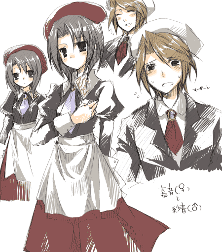 suzushiro kurumi, kanon (umineko), shannon (umineko), umineko no naku koro ni, 00s, 1boy, 1girl, black hair, blush, brown hair, dress, formal clothes, genderswap, genderswap (ftm), genderswap (mtf), maid, necktie, suit