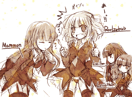 suzushiro kurumi, beelzebub (umineko), leviathan (umineko), lucifer (umineko), mammon (umineko), stakes of purgatory, umineko no naku koro ni, 00s, 4girls, closed eyes, fork, knife, long hair, multiple girls, surprised, thighhighs, twintails