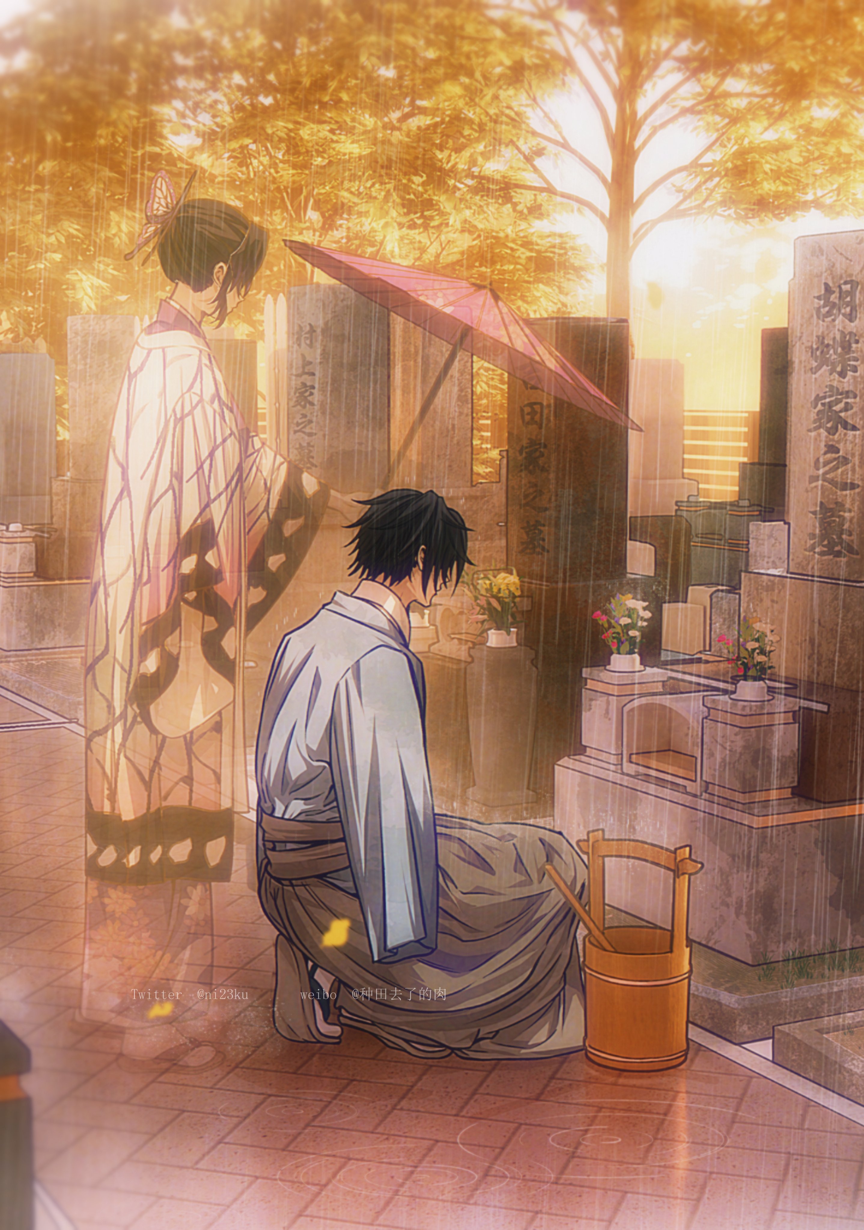 niku (ni23ku), kochou shinobu, tomioka giyuu, kimetsu no yaiba, absurdres, highres, 1boy, 1girl, animal print, black hair, blue shirt, bucket, butterfly hair ornament, butterfly print, grave, hair ornament, haori, holding, holding umbrella, japanese clothes, mourning, oil-paper umbrella, on one knee, outdoors, parted bangs, print haori, rain, sandals, shirt, short hair, shrine, sidelocks, spirit, standing, tabi, tree, twitter username, umbrella
