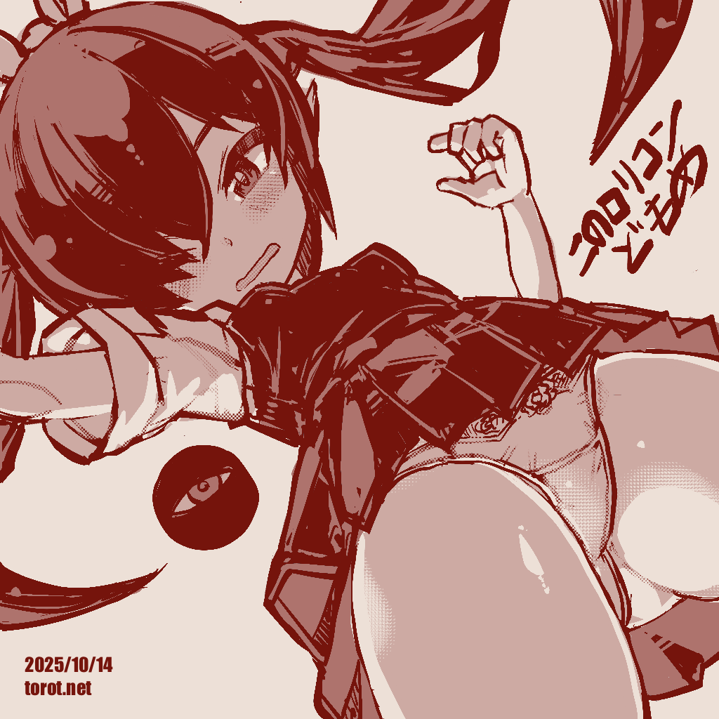 torotei, backbeako (torotei), backbeard, gegege no kitarou, original, commentary, paid reward available, translated, 1girl, arm up, blush, bow, breasts, cowboy shot, dated, dated commentary, dutch angle, floral print, floral print panties, from below, hair bow, hair over one eye, hand up, kono lolicon domome, long hair, looking at viewer, monochrome, one eye closed, open mouth, panties, pear-shaped figure, pleated skirt, pointy ears, print panties, red theme, short sleeves, simple background, skirt, small breasts, solo, thighs, twintails, underwear, upskirt, very long hair, vest, watermark, web address, white background