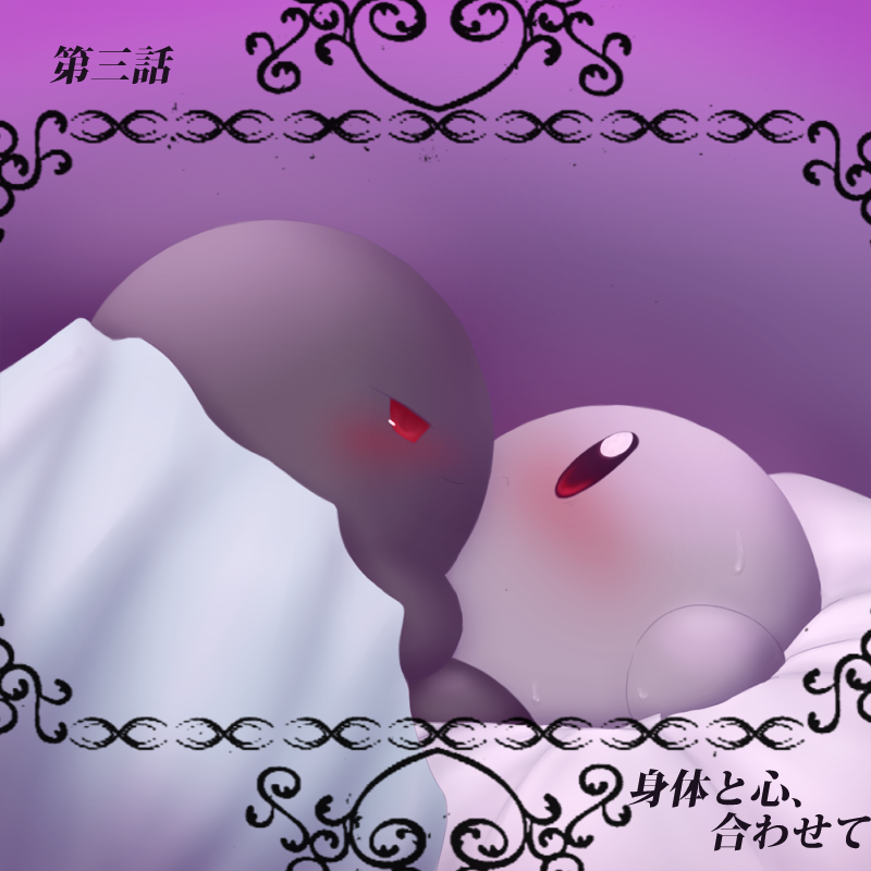 Rule34 – If it exists, there is porn of it / dark meta knight, shadow kirby / 193756