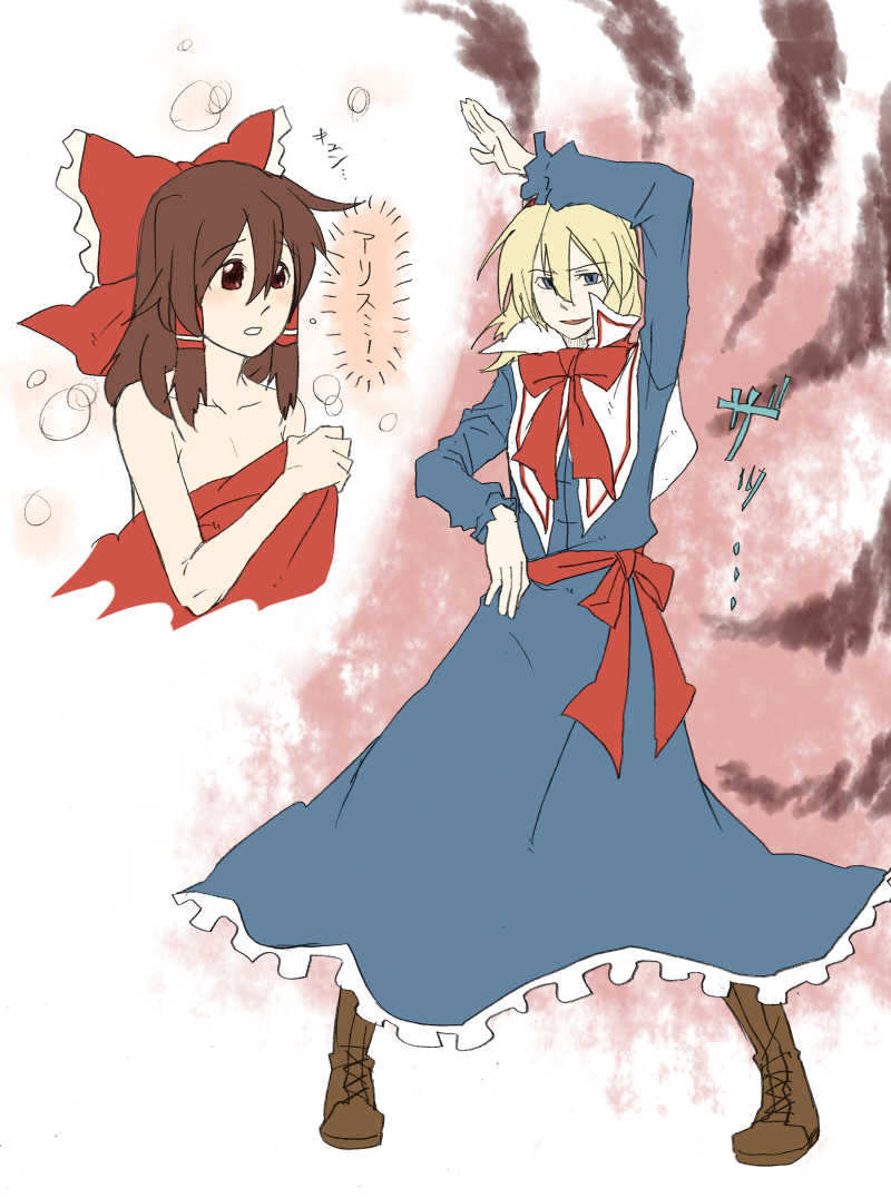 torinone, alice margatroid, hakurei reimu, touhou, translation request, 2girls, blush, boots, female focus, multiple girls, ribbon, short hair