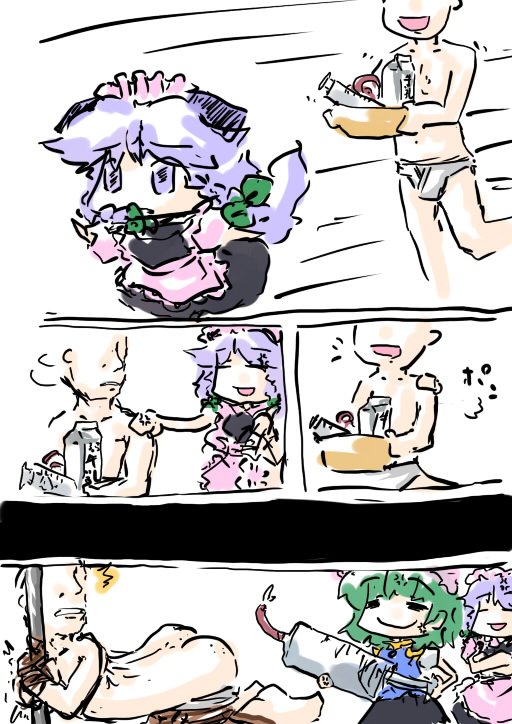 izayoi sakuya, remilia scarlet, shiki eiki, touhou, 1boy, 3girls, multiple girls