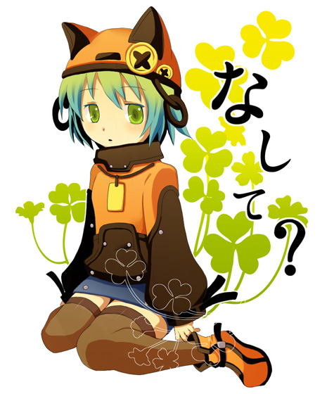 30re, kawai honoka, sora wo kakeru shoujo, bad id, bad pixiv id, 00s, 1girl, animal ears, aqua hair, beanie, boots, buttons, cat ears, clover, female focus, four-leaf clover, green eyes, hat, kawai honoka (swks), skirt, solo, thighhighs