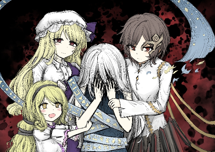 iwanaga ariya, watari nina, watatsuki no toyohime, yuiman asama, black souls, black souls 2, fossilized wonders, touhou, tagme, 4girls, ban shixiao a lin, multiple girls, scene reference