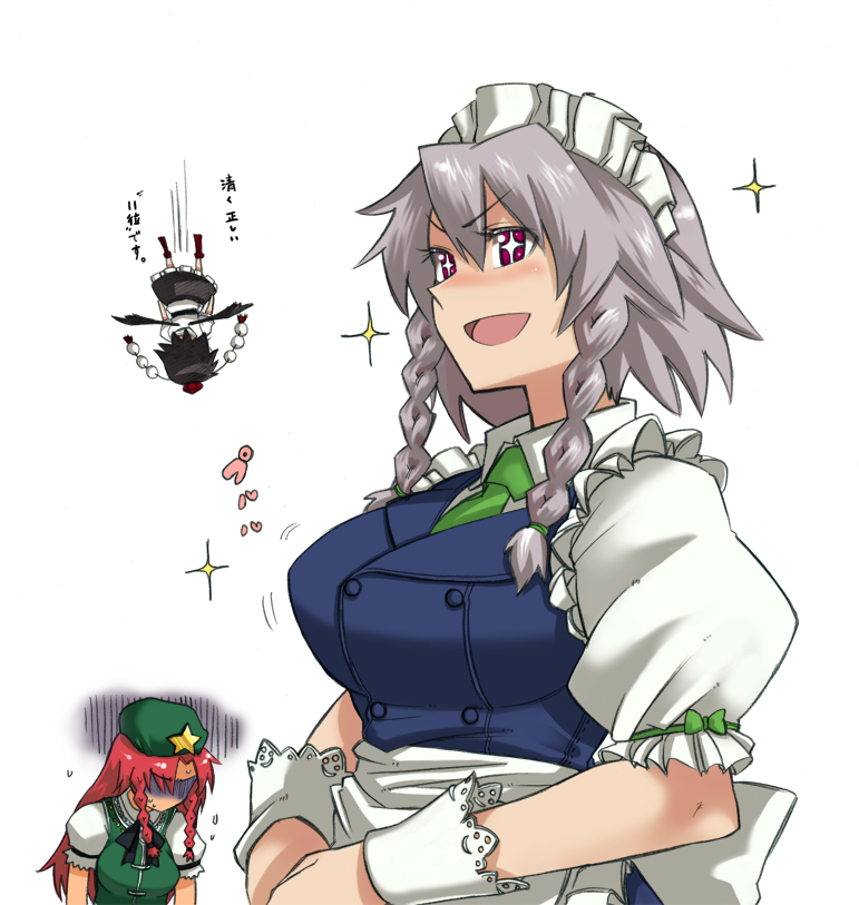 nada haruka, nada haruka uta, hong meiling, izayoi sakuya, shameimaru aya, touhou, + +, 3girls, braid, breasts, female focus, grey hair, hat, large breasts, maid, multiple girls, red hair, sparkle
