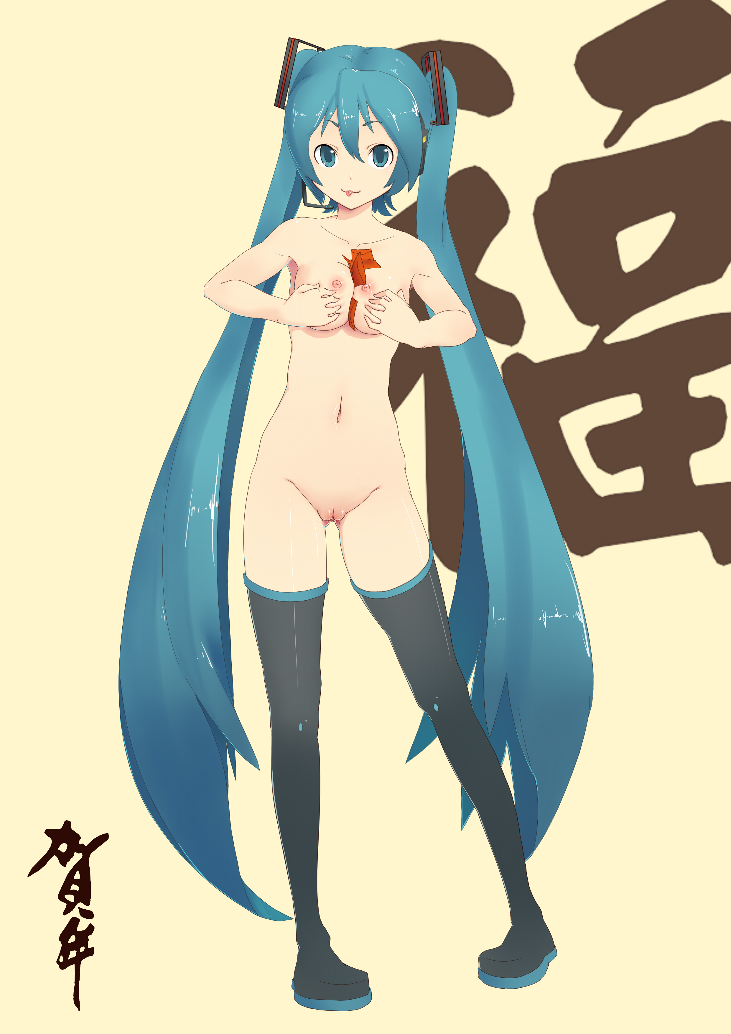 violent panda, hatsune miku, vocaloid, absurdres, highres, 1girl, aqua eyes, aqua hair, between breasts, breasts, breasts squeezed together, female focus, headset, long hair, nipples, nude, small breasts, solo, thighhighs, tongue, twintails, uncensored, very long hair