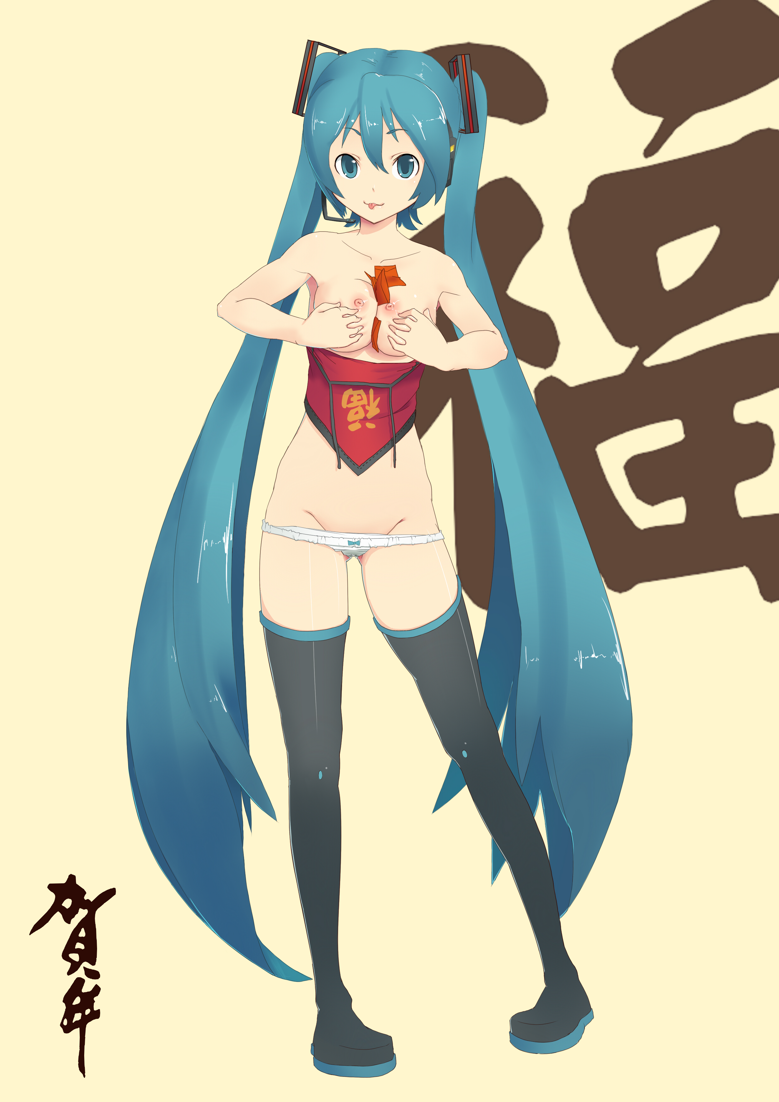 violent panda, hatsune miku, vocaloid, absurdres, highres, 1girl, aqua eyes, aqua hair, between breasts, breasts, breasts squeezed together, female focus, headset, long hair, nipples, panties, panty pull, small breasts, solo, thighhighs, tongue, twintails, underwear, very long hair