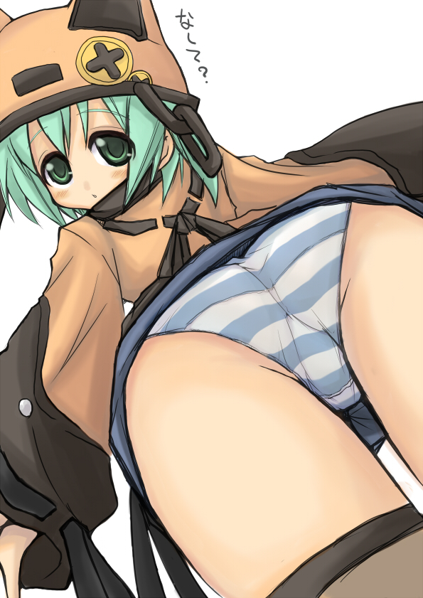 ga ryuu, garyou, kawai honoka, sora wo kakeru shoujo, 00s, animal ears, aqua hair, ass, beanie, bent over, buttons, cat ears, chain, green eyes, hat, kawai honoka (swks), looking back, miniskirt, o o, panties, pantyshot, skirt, striped clothes, striped panties, thighhighs, trefoil, underwear