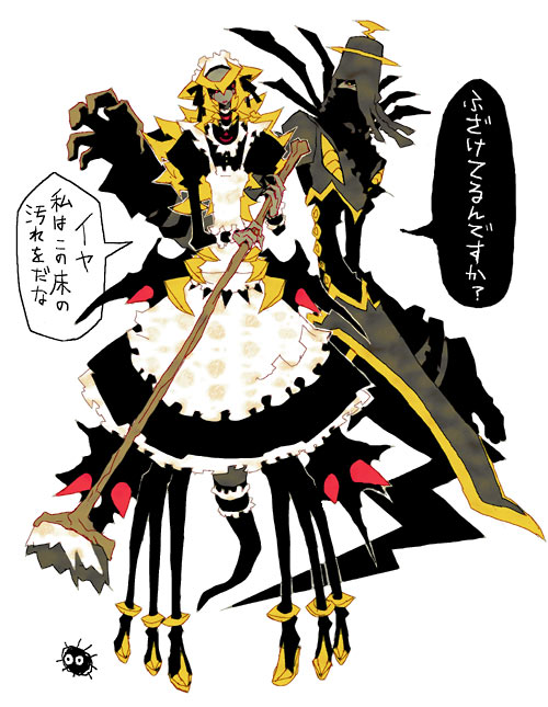 kantarou (8kan), dusknoir, giratina, susuwatari, nintendo, pokemon, gender request, non-web source, 00s, alternate form, androgynous, blonde hair, broom, gen 4 pokemon, legendary pokemon, maid, multiple legs, personification, ribbon, tail