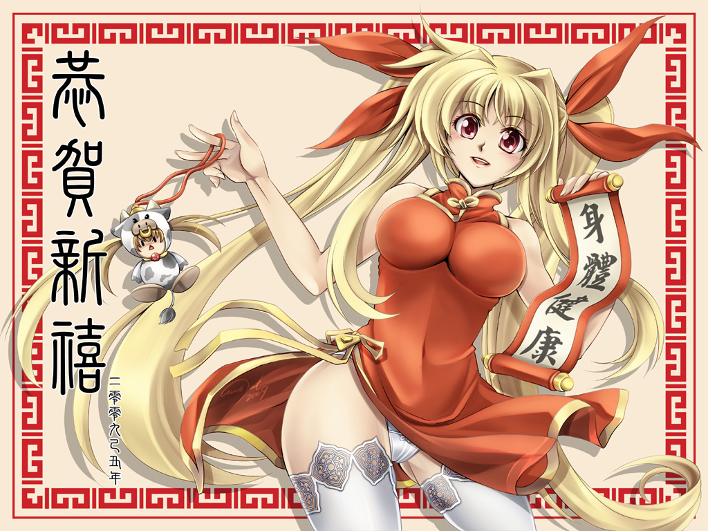 windart, fate testarossa, lyrical nanoha, mahou shoujo lyrical nanoha, mahou shoujo lyrical nanoha a's, mahou shoujo lyrical nanoha strikers, lace-trimmed legwear, 00s, 1girl, blonde hair, china dress, chinese clothes, dress, female focus, hair ribbon, impossible clothes, lace, lace trim, long hair, panties, red eyes, ribbon, scroll, solo, thighhighs, twintails, underwear, very long hair