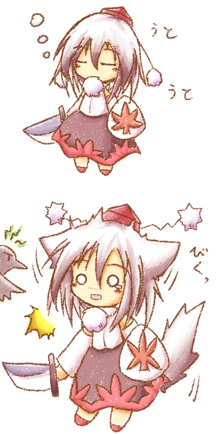 tilde (ice cube), inubashiri momiji, shameimaru aya, shameimaru aya (crow), touhou, silver hair, bad id, bad pixiv id, 1girl, animal ears, chibi, comic, detached sleeves, female focus, full body, hat, shield, short hair, simple background, solo, standing, sword, tail, weapon, white background
