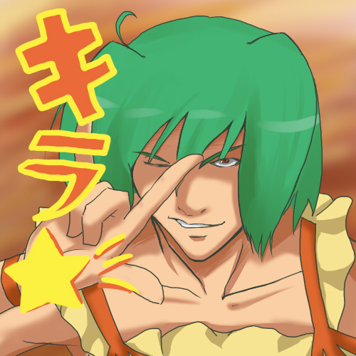 kuro usagi (noshiikugoya), ranka lee, death note, macross, macross frontier, lowres, translated, m/, just as planned (meme), meme, parody, pun, seikan hikou, solo
