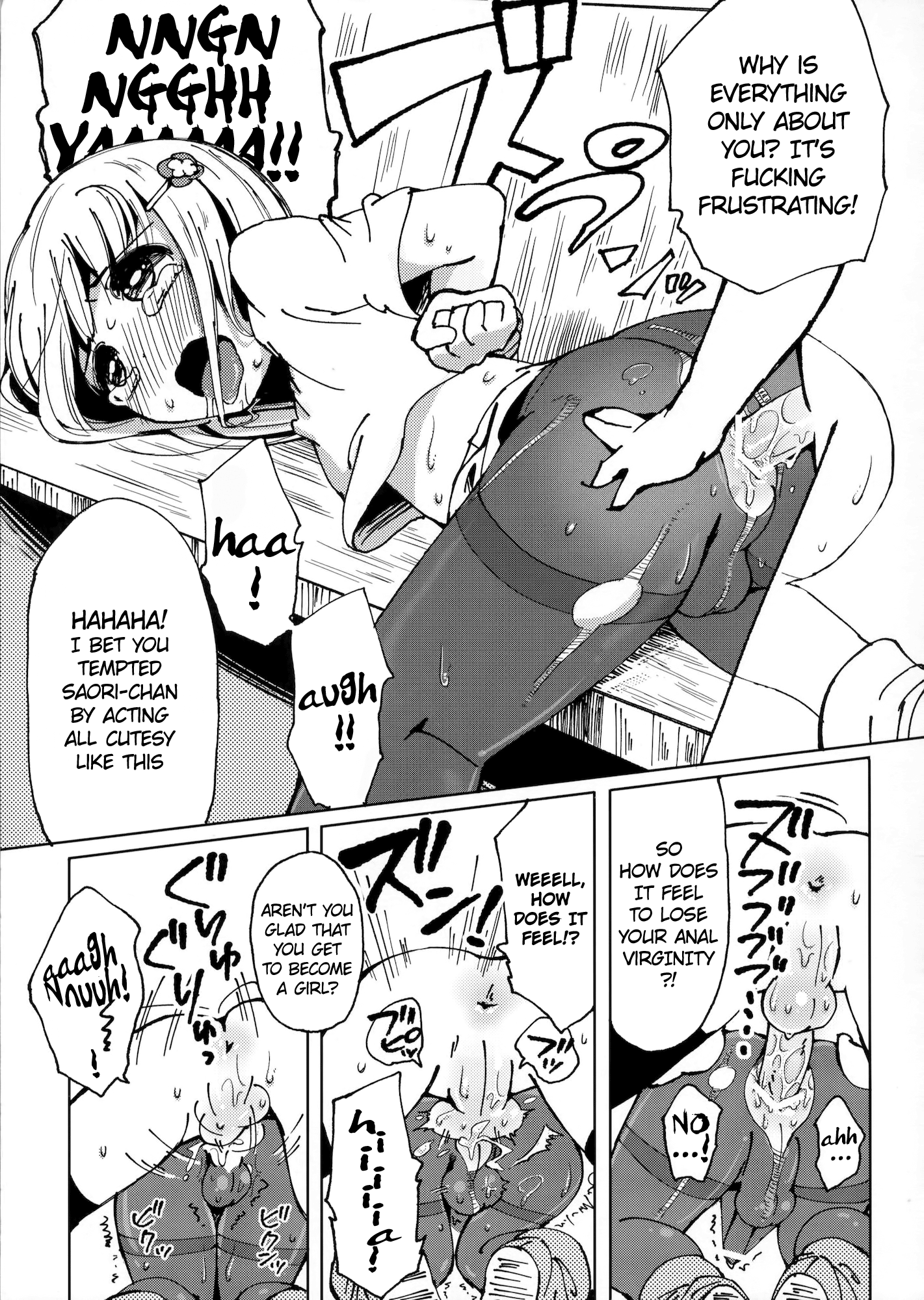 Rule34 – If it exists, there is porn of it / ninomiya fumiya / 194022