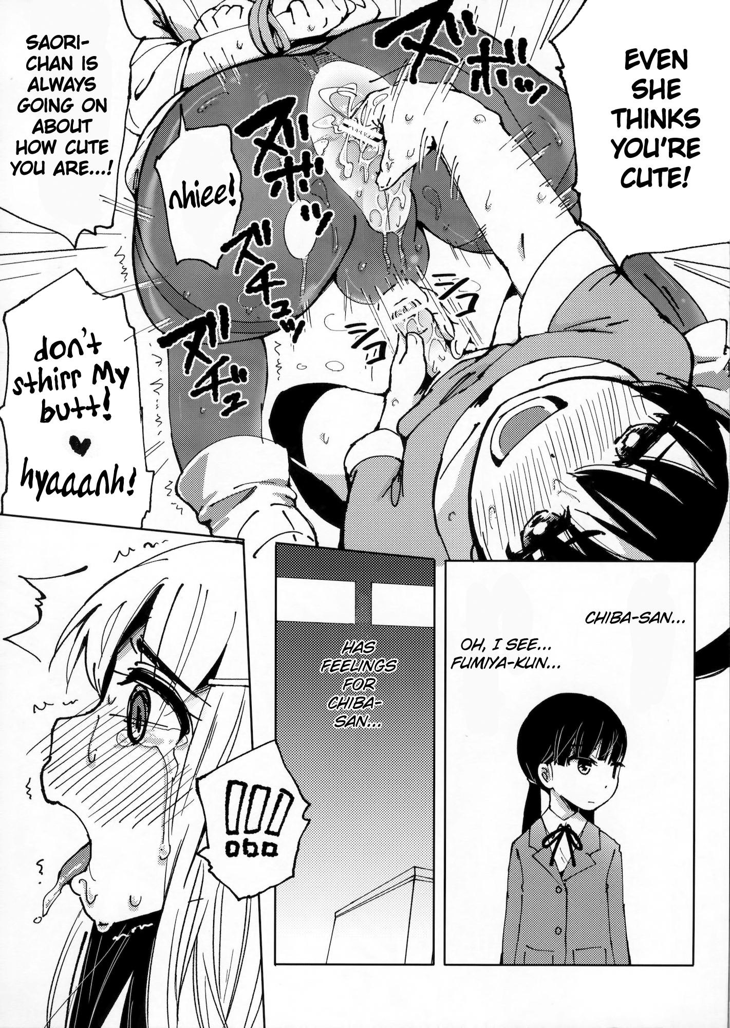 Rule34 – If it exists, there is porn of it / ninomiya fumiya / 194023