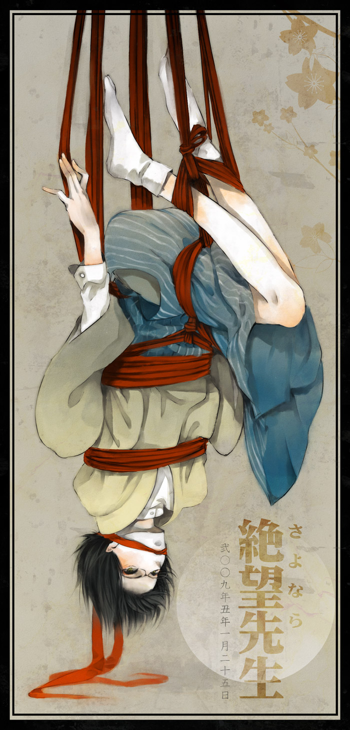 itoshiki nozomu, sayonara zetsubou sensei, highres, 00s, 1boy, bdsm, black hair, bondage, bound, gag, gagged, glasses, japanese clothes, kimono, male focus, short hair, solo, tabi, upside-down