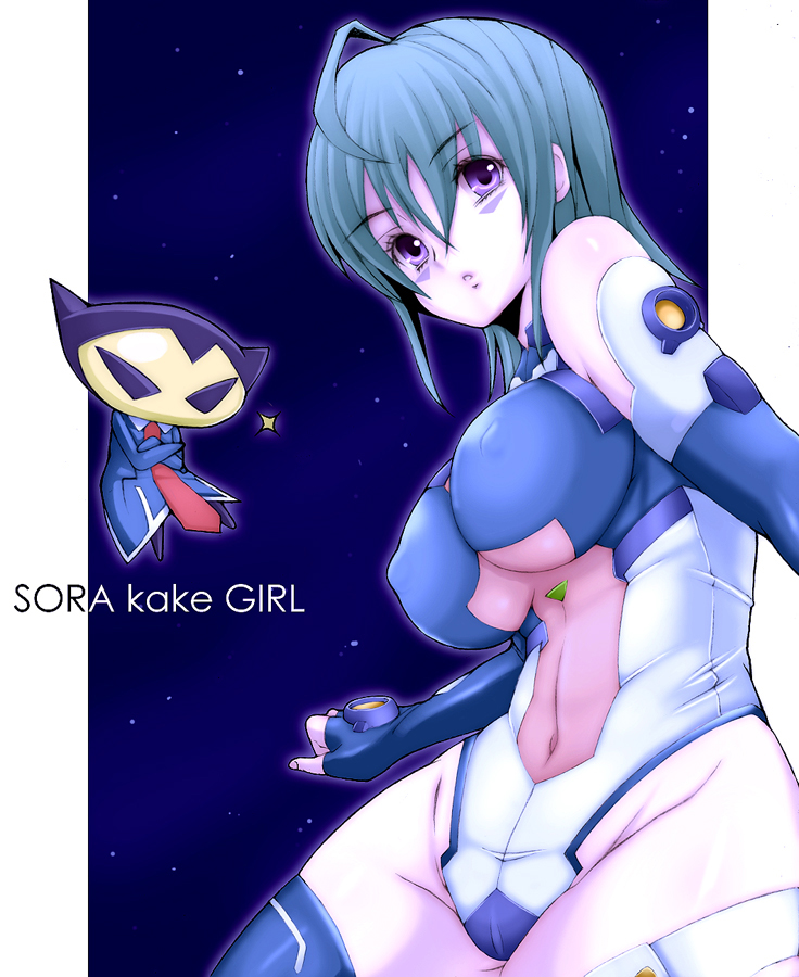 kannagi kaname, kannagi itsuki, soldier ul, sora wo kakeru shoujo, pilot suit, bad id, bad pixiv id, 00s, 1boy, 1girl, ahoge, bare shoulders, blue gloves, blue thighhighs, bodysuit, breasts, cameltoe, copyright name, covered erect nipples, covered navel, cowboy shot, crossed arms, elbow gloves, facial mark, fingerless gloves, from side, gloves, green hair, groin, hair between eyes, halterneck, highleg, highleg leotard, hip focus, huge breasts, impossible clothes, impossible leotard, large breasts, leotard, looking at viewer, mini person, miniboy, navel, necktie, outline, parted lips, purple eyes, short hair, size difference, skin tight, sky, space, sparkle, star (sky), starry sky, thigh strap, thighhighs, thighs, tight clothes, turtleneck