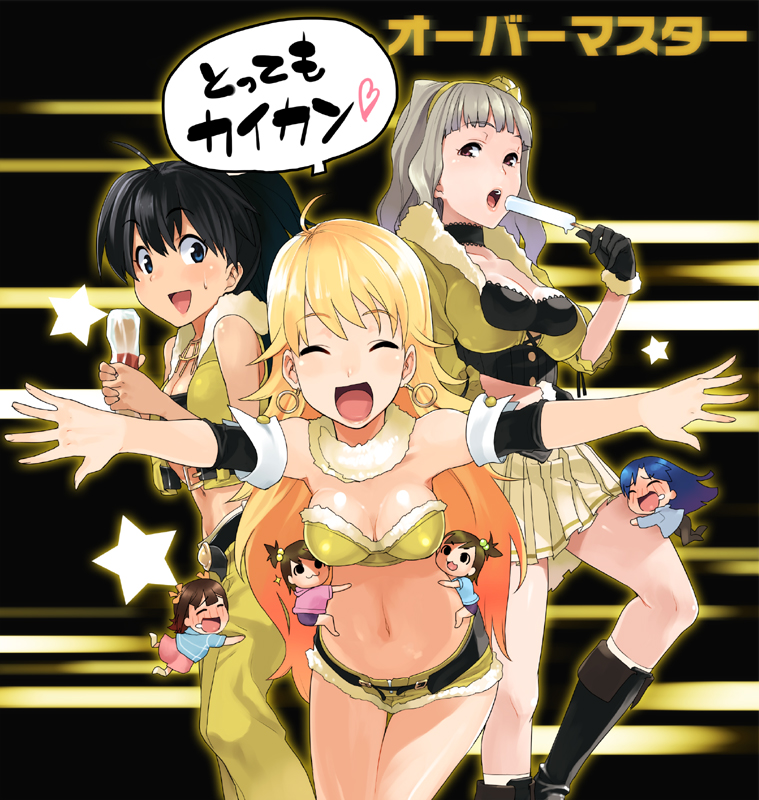 shue, 961 production, amami haruka, futami ami, futami mami, ganaha hibiki, hoshii miki, kisaragi chihaya, shijou takane, idolmaster, idolmaster (classic), idolmaster sp, 00s, 6+girls, chibi, closed eyes, food, hug, ice cream, mini person, minigirl, multiple girls, navel, popsicle, siblings, sisters, twins
