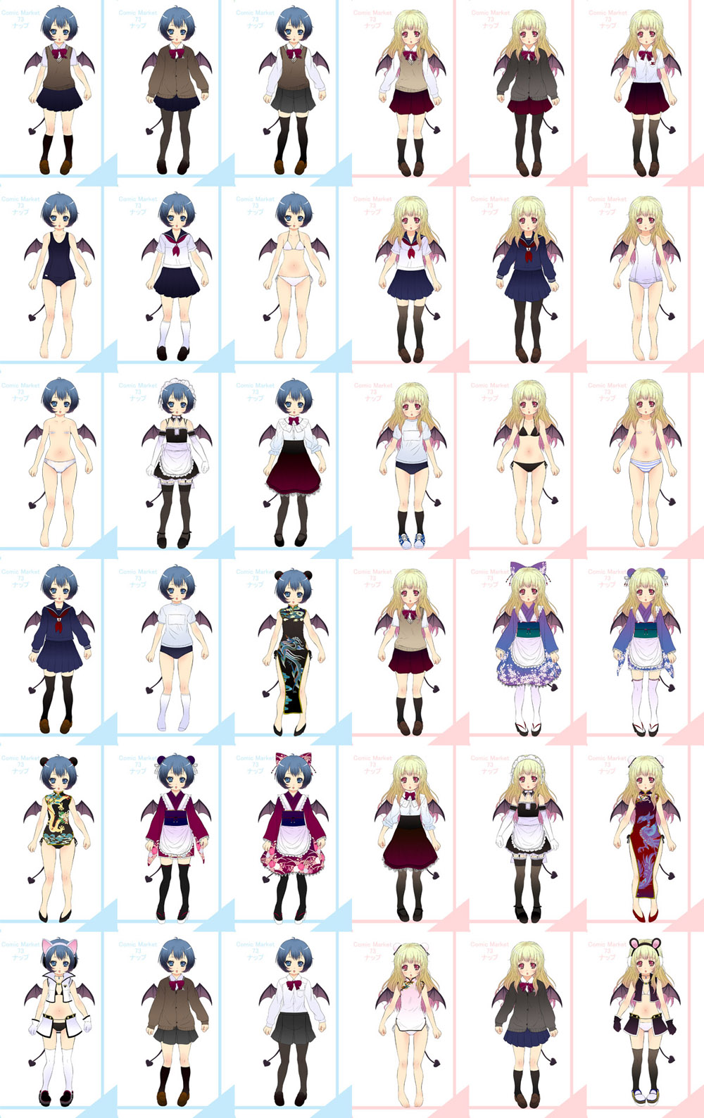 mikazukimo, clothes, bad id, bad pixiv id, highres, bandaid, bikini, blonde hair, blue hair, cardigan, child, china dress, chinese clothes, demon tail, demon wings, dress, gym uniform, japanese clothes, kimono, legs, long hair, maid, one-piece swimsuit, panties, pantyhose, school swimsuit, school uniform, short hair, skirt, socks, striped clothes, striped panties, swimsuit, tail, thighhighs, topless female, underwear, white one-piece swimsuit, white school swimsuit, white thighhighs, wings, yukata, zettai ryouiki