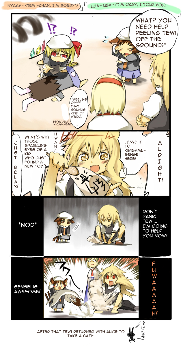 ogawa maiko, alice margatroid, chen, flandre scarlet, inaba tewi, kirisame marisa, touhou, hard-translated, highres, third-party edit, translated, 5girls, age regression, aged down, alternate costume, animal ears, blonde hair, cat ears, cat girl, cat tail, comic, female focus, hairband, hat, kindergarten, kindergarten teacher, long hair, multiple girls, o o, rabbit ears, school uniform, serafuku, tail